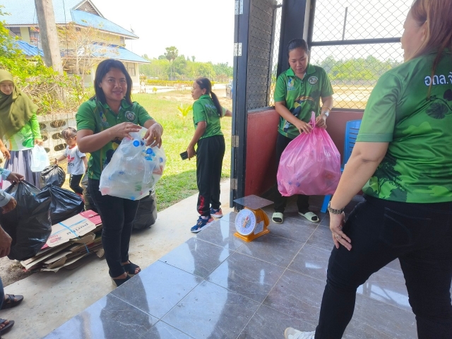 กิจกรรม MOI Waste Bank Week