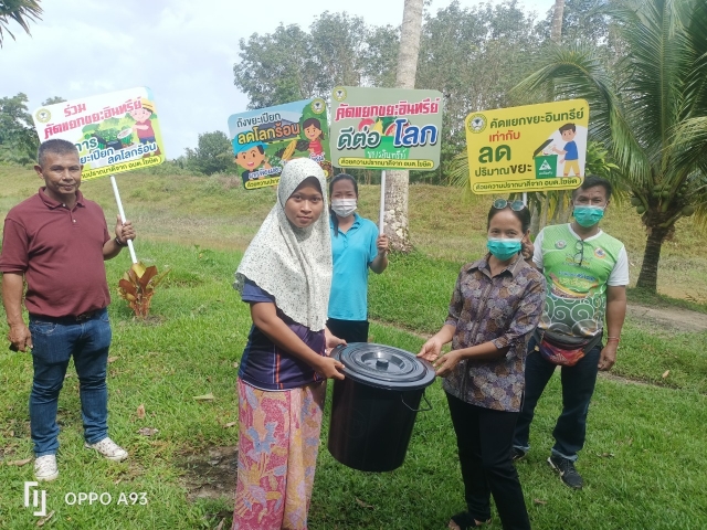 กิจกรรมรณรงค์การจัดทำถังขยะเปียกครัวเรือน